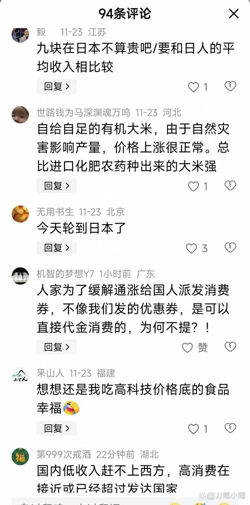 admin 第76页