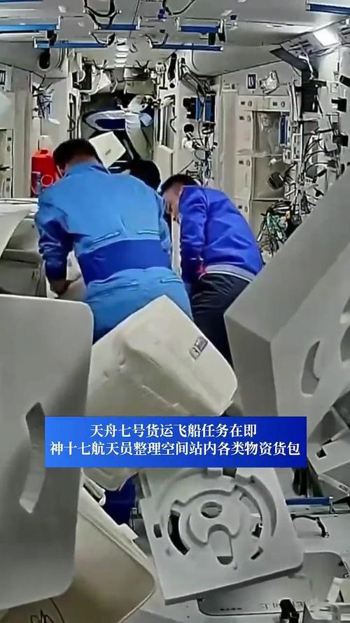 admin 第75页