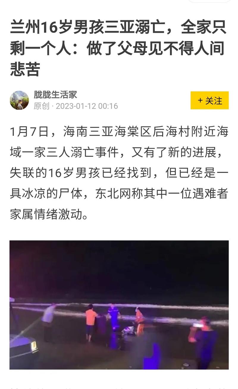admin 第60页