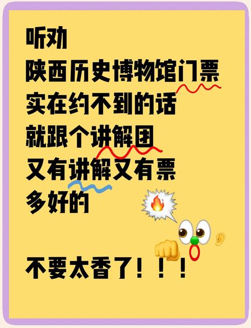 admin 第7页