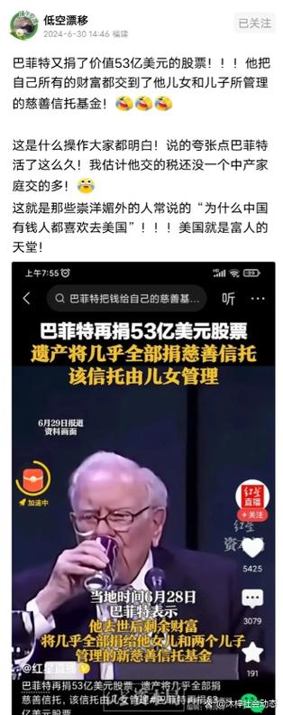 admin 第5页