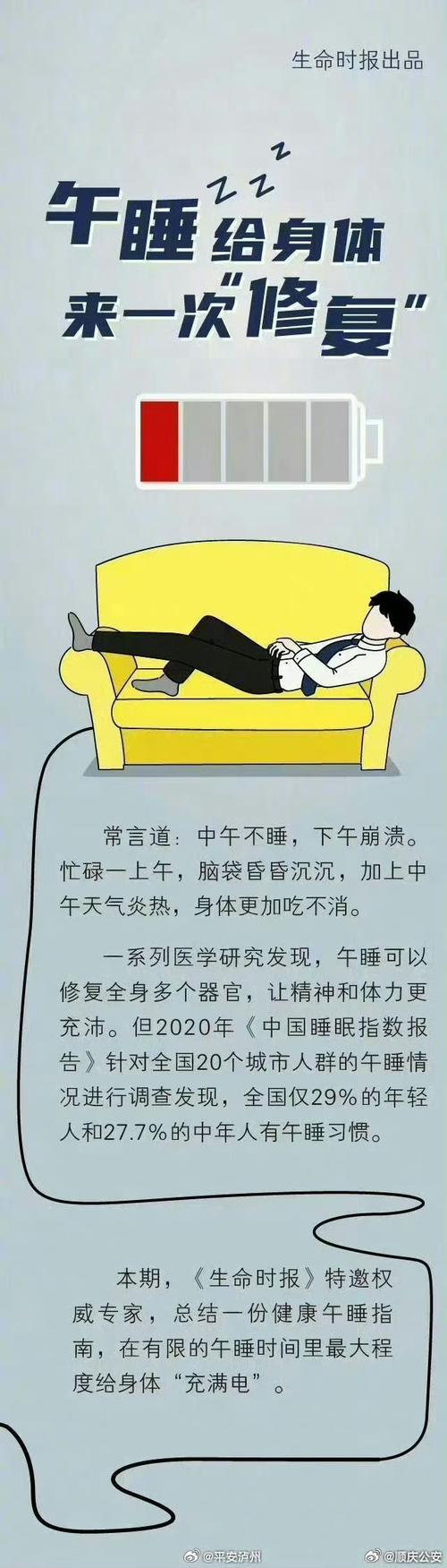 admin 第3页