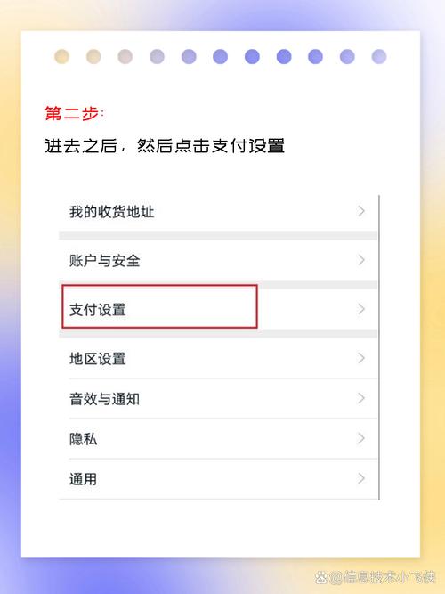 淘宝高退款人群屏蔽,淘宝高退款人群屏蔽怎么设置