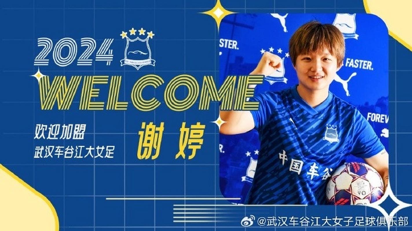 2025年5月 第15页