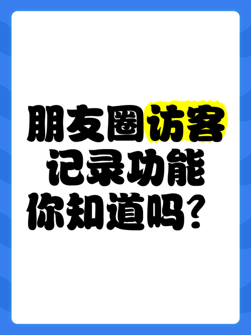2025年5月 第12页