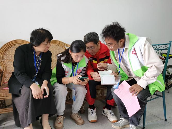人口入户调查已开始,人口入户调查已开始什么意思