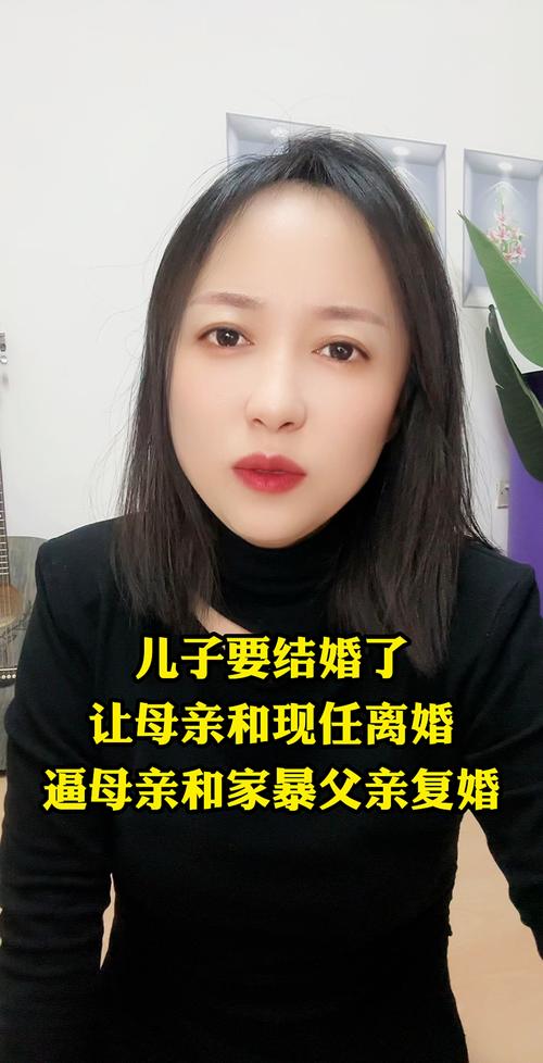 被逼复婚又屡遭家暴,复婚后家暴